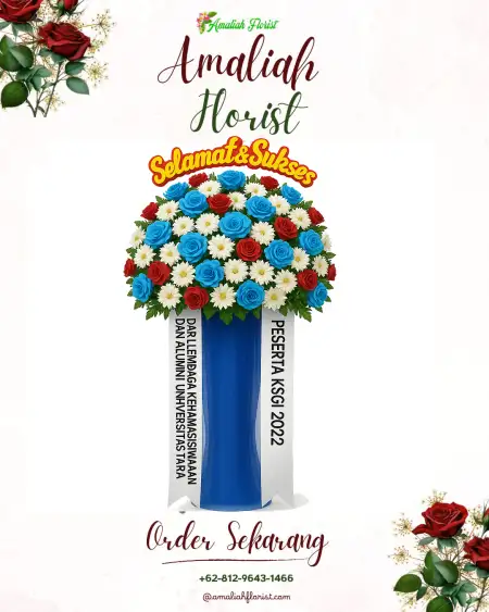 Standing Flowers Bate